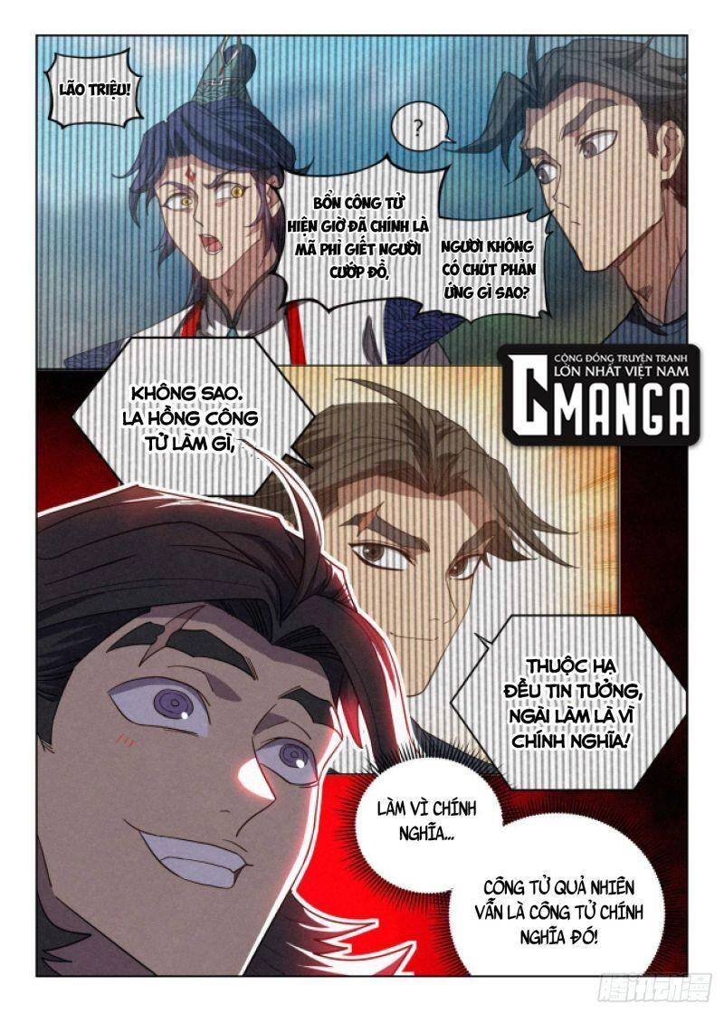 Công Tử Thực Sự Quá Chính Nghĩa Chapter 41 - 19