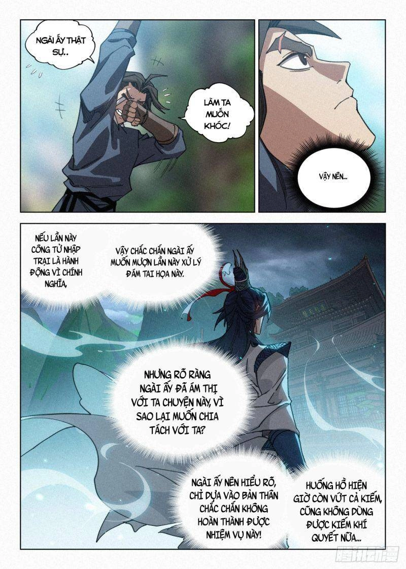 Công Tử Thực Sự Quá Chính Nghĩa Chapter 42 - 3