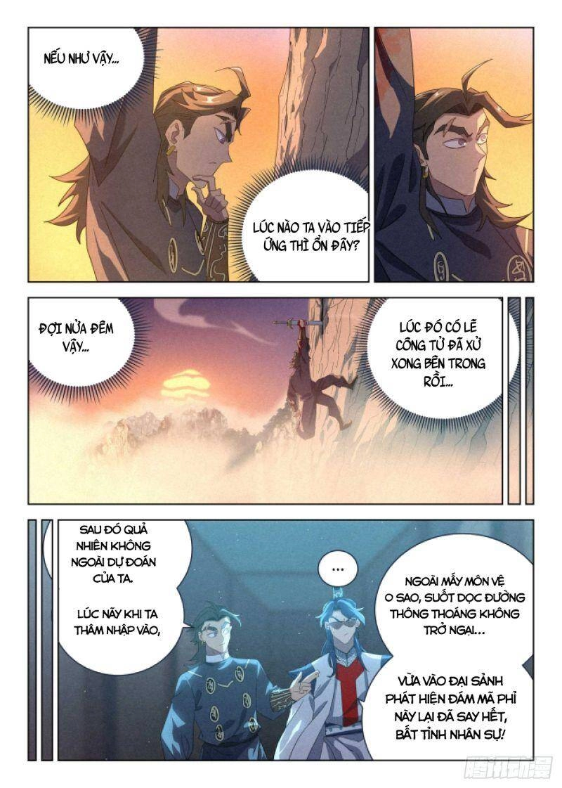 Công Tử Thực Sự Quá Chính Nghĩa Chapter 42 - 4