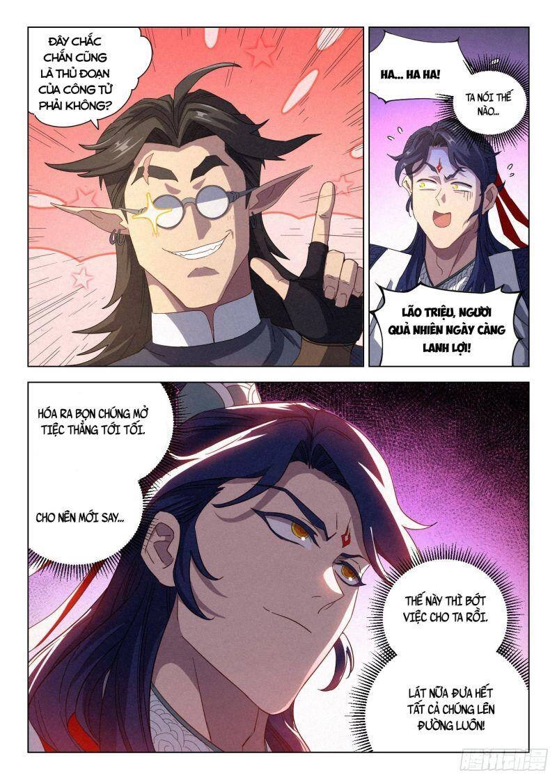 Công Tử Thực Sự Quá Chính Nghĩa Chapter 42 - 5