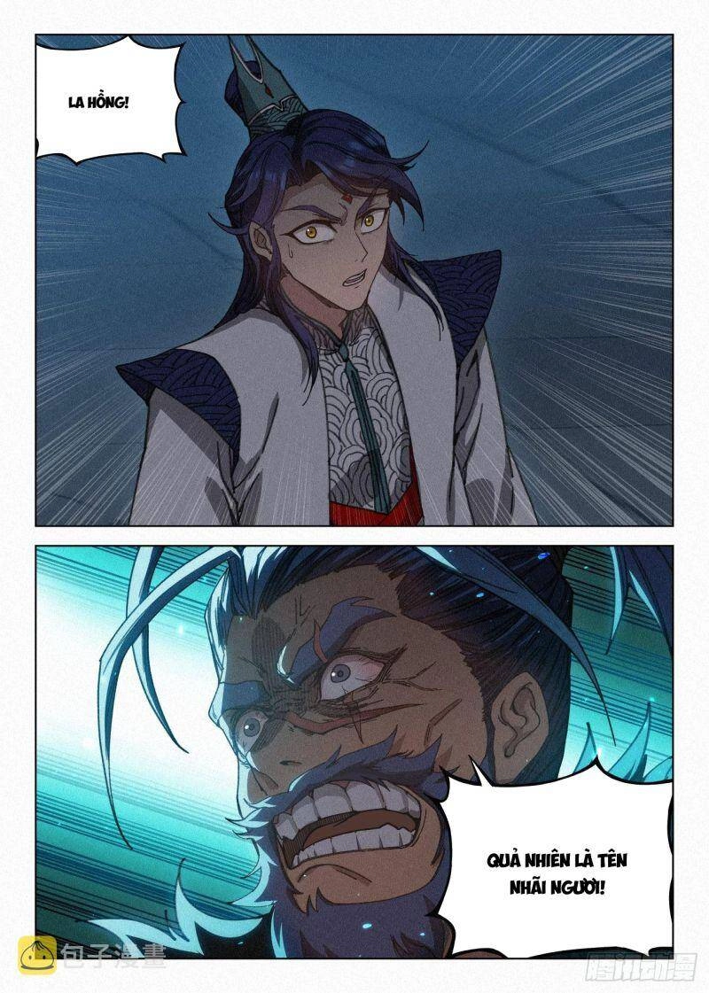 Công Tử Thực Sự Quá Chính Nghĩa Chapter 42 - 10