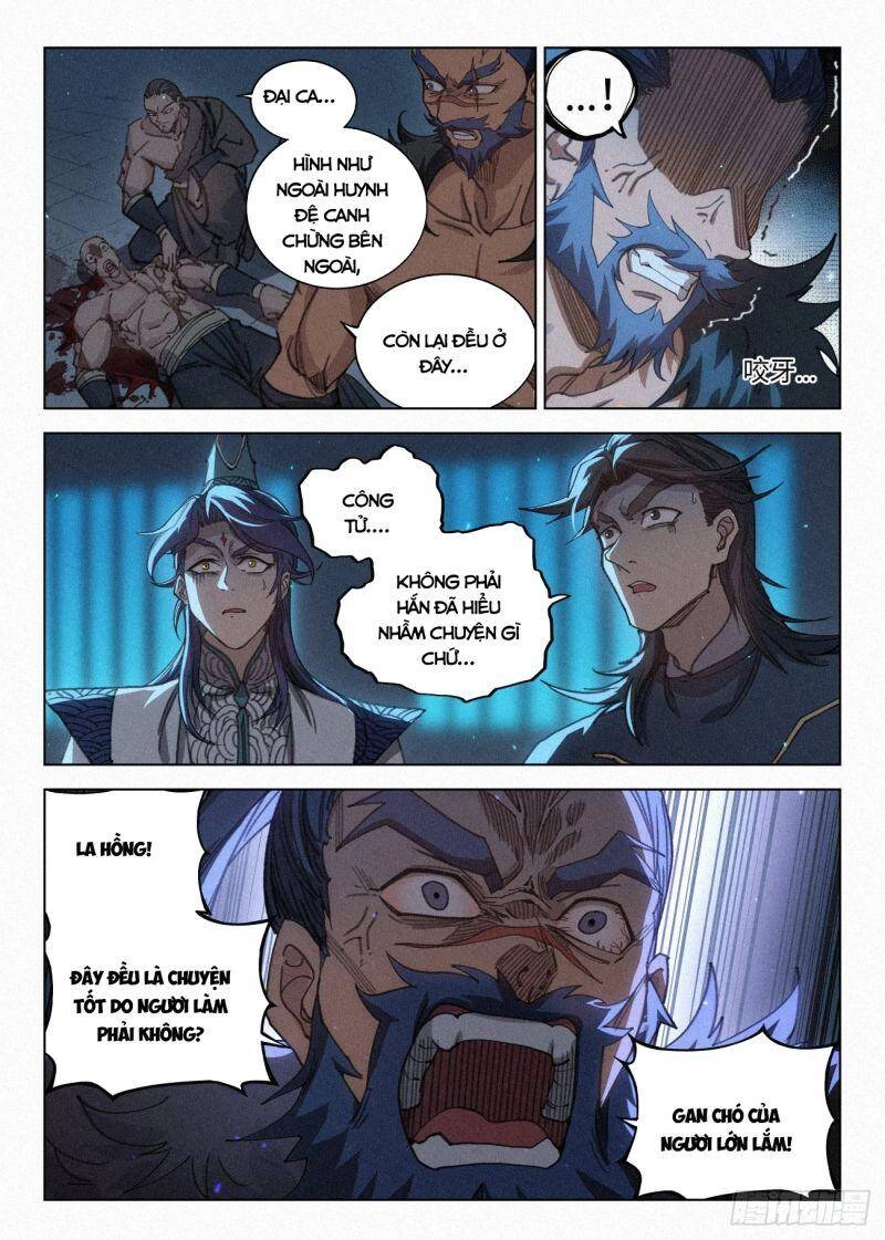 Công Tử Thực Sự Quá Chính Nghĩa Chapter 42 - 12