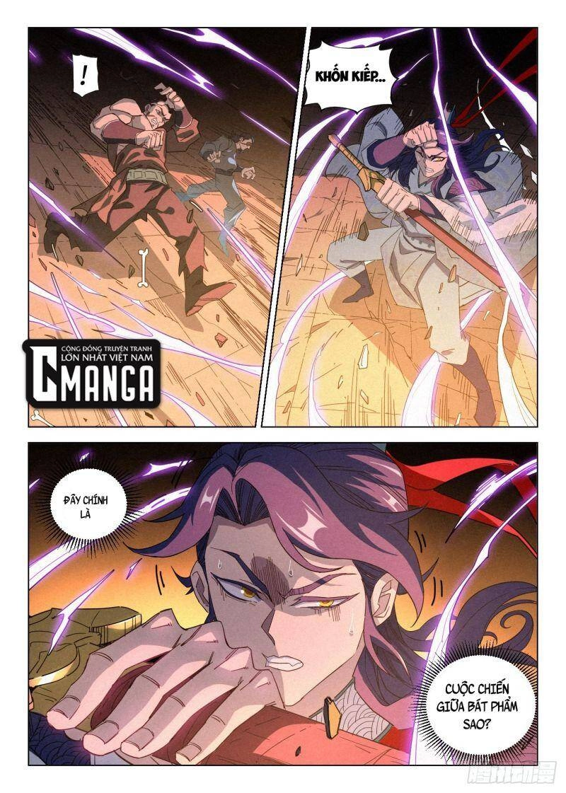 Công Tử Thực Sự Quá Chính Nghĩa Chapter 42 - 17