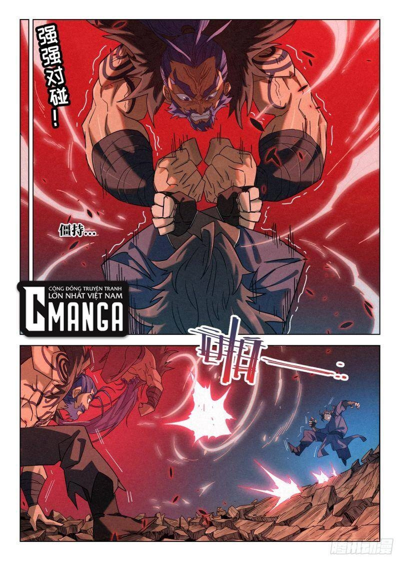 Công Tử Thực Sự Quá Chính Nghĩa Chapter 43 - 2