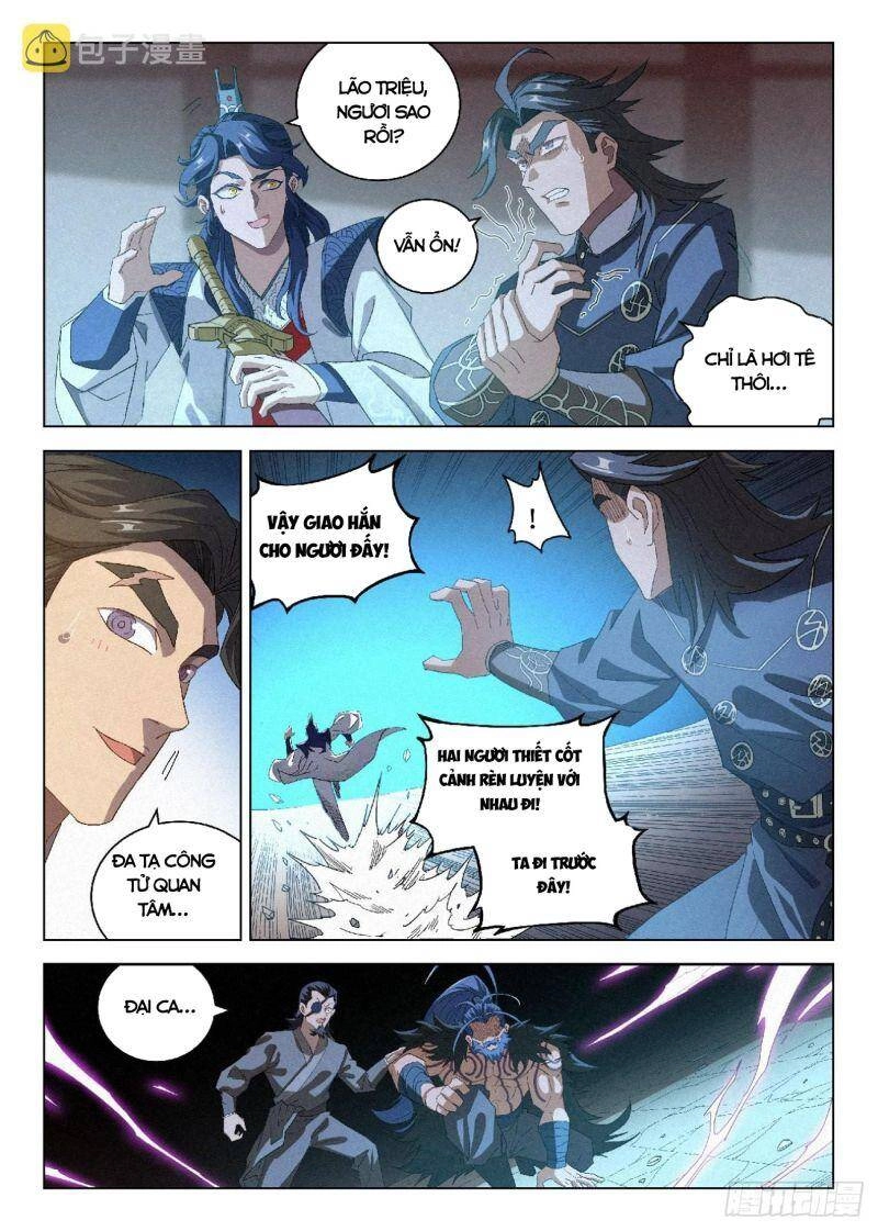 Công Tử Thực Sự Quá Chính Nghĩa Chapter 43 - 3