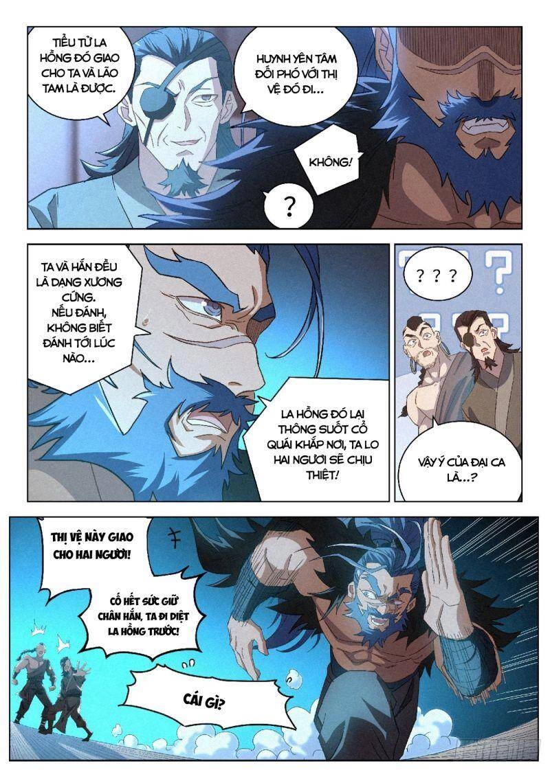 Công Tử Thực Sự Quá Chính Nghĩa Chapter 43 - 4