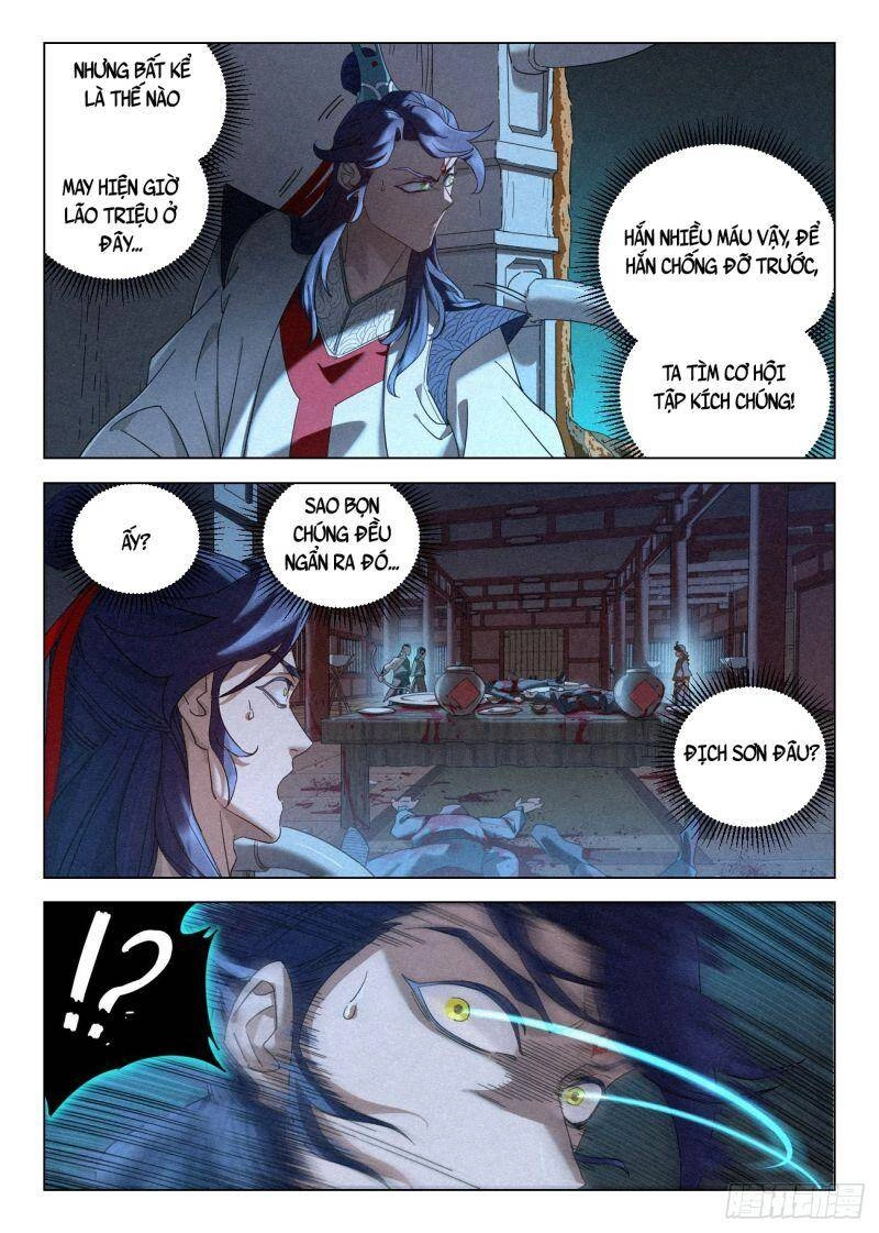 Công Tử Thực Sự Quá Chính Nghĩa Chapter 43 - 7