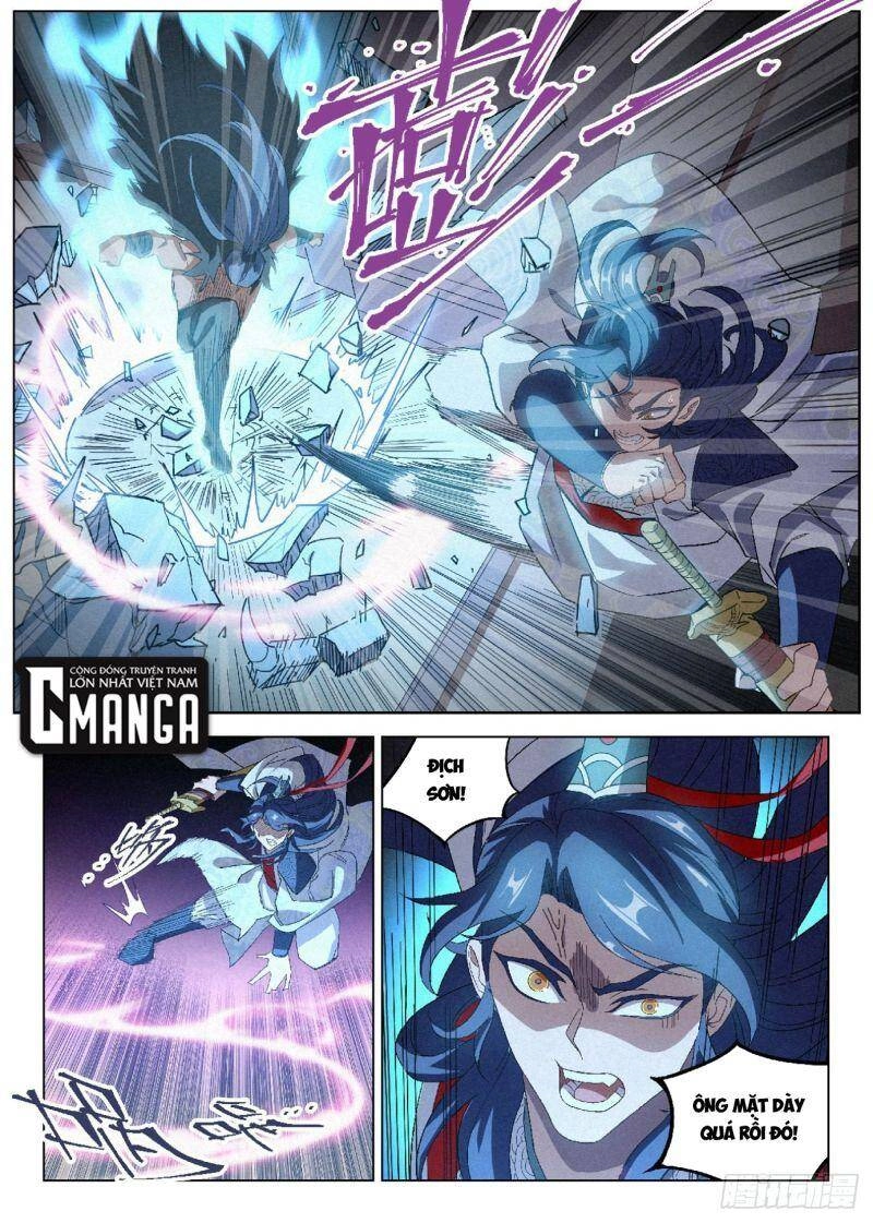 Công Tử Thực Sự Quá Chính Nghĩa Chapter 43 - 8