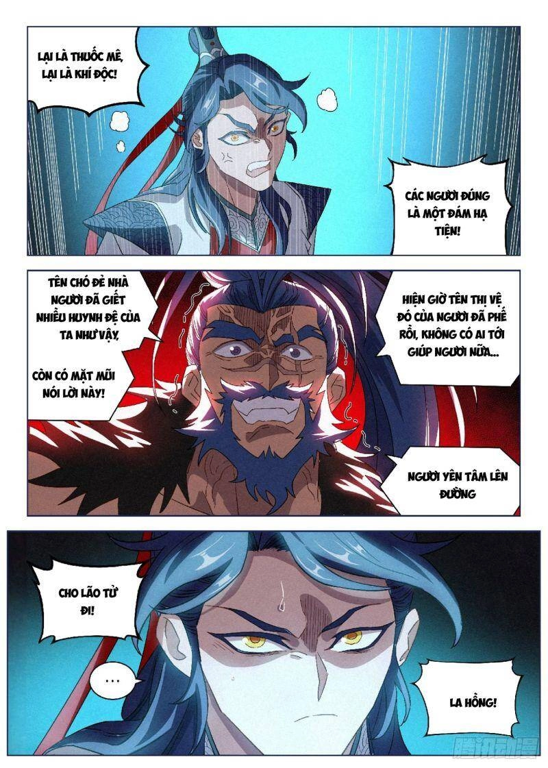 Công Tử Thực Sự Quá Chính Nghĩa Chapter 43 - 15