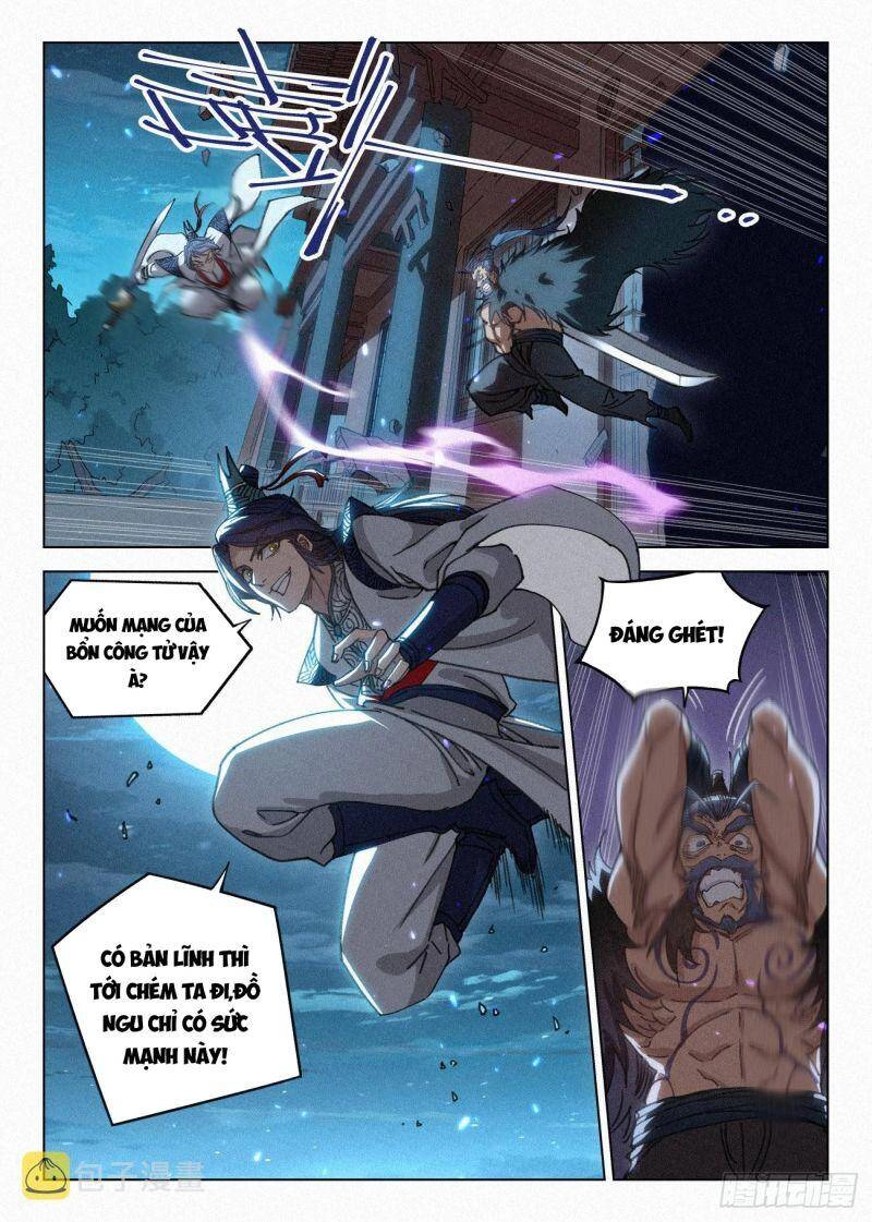 Công Tử Thực Sự Quá Chính Nghĩa Chapter 43 - 17