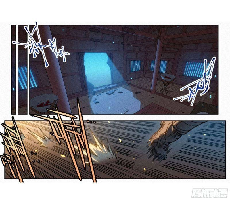 Công Tử Thực Sự Quá Chính Nghĩa Chapter 45 - 2