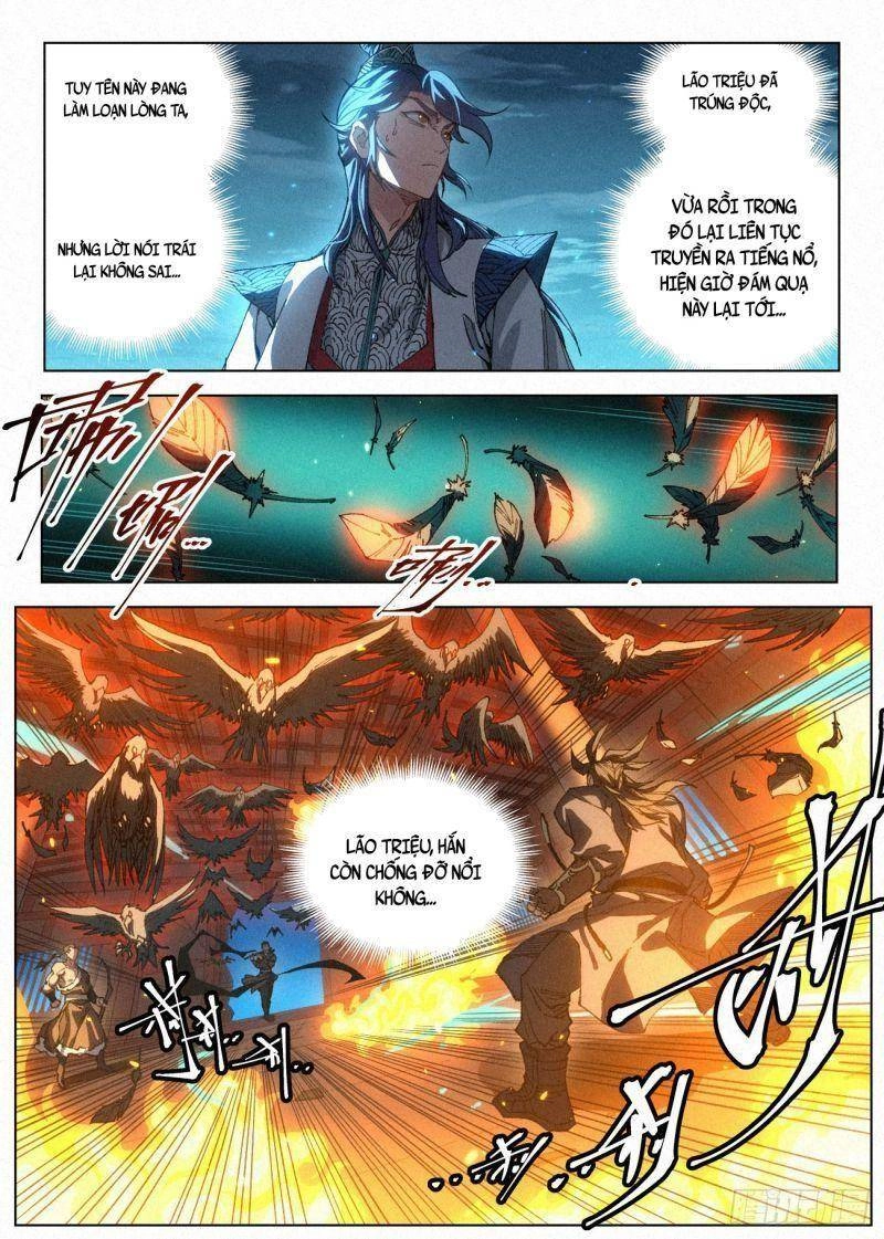 Công Tử Thực Sự Quá Chính Nghĩa Chapter 45 - 9