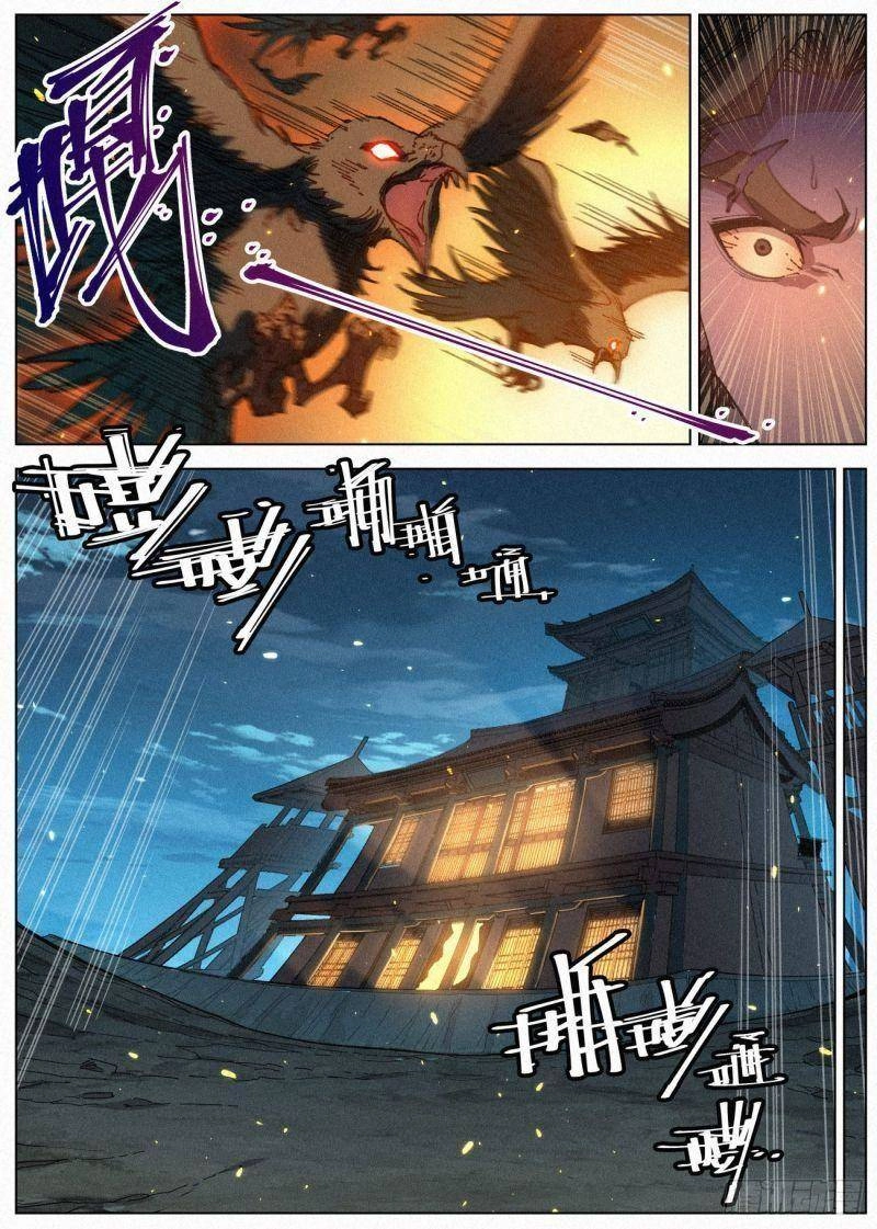 Công Tử Thực Sự Quá Chính Nghĩa Chapter 45 - 11