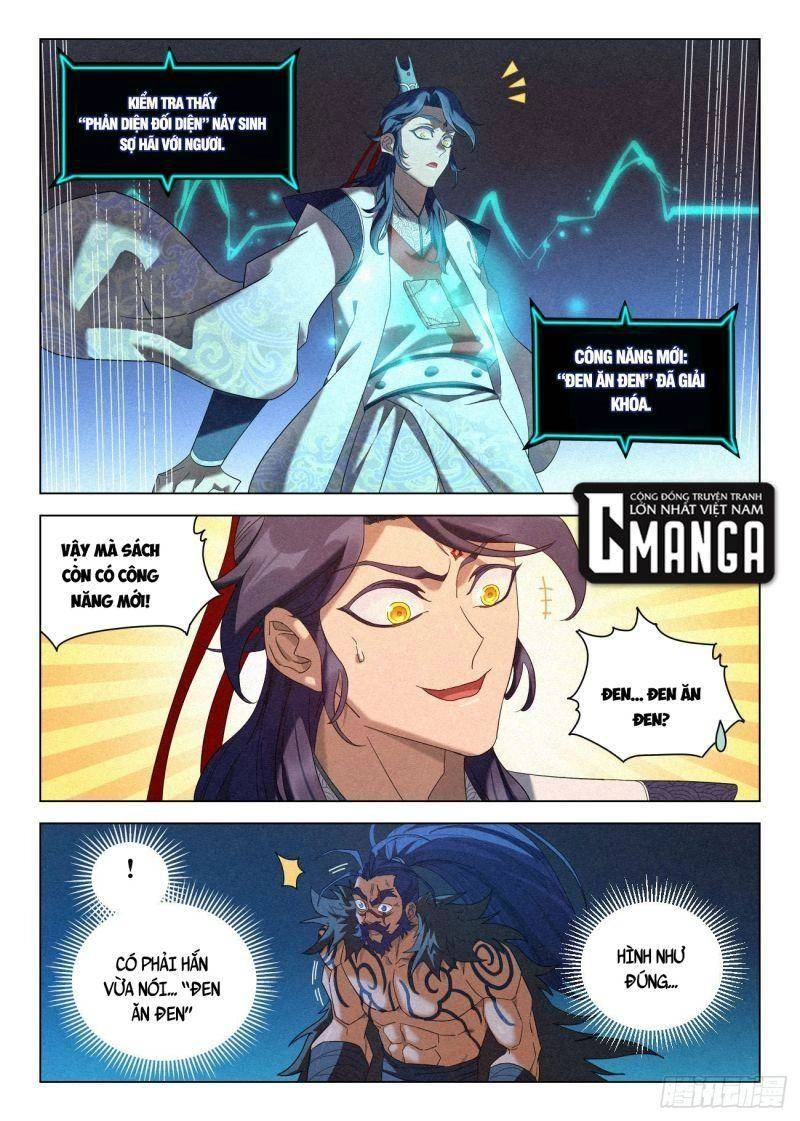 Công Tử Thực Sự Quá Chính Nghĩa Chapter 45 - 17