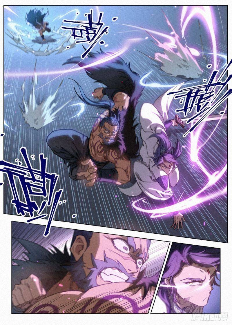 Công Tử Thực Sự Quá Chính Nghĩa Chapter 46 - 3