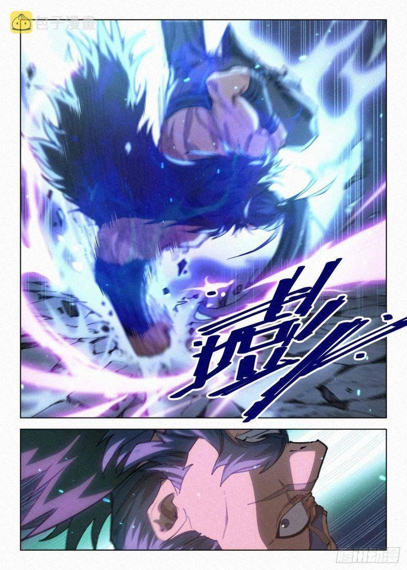 Công Tử Thực Sự Quá Chính Nghĩa Chapter 46 - 4