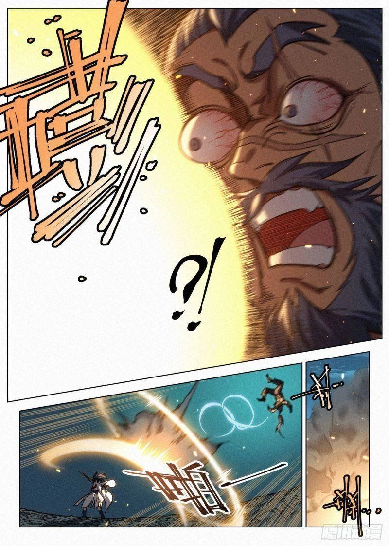 Công Tử Thực Sự Quá Chính Nghĩa Chapter 46 - 12