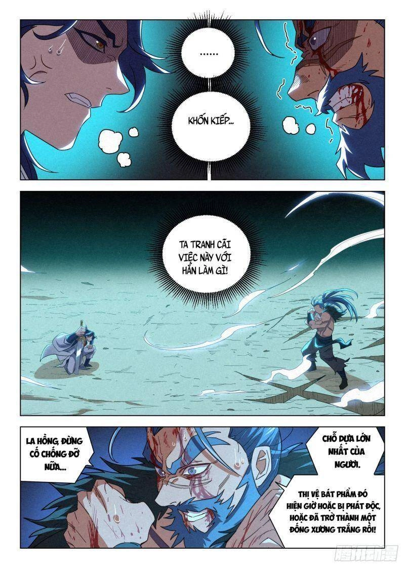 Công Tử Thực Sự Quá Chính Nghĩa Chapter 47 - 12