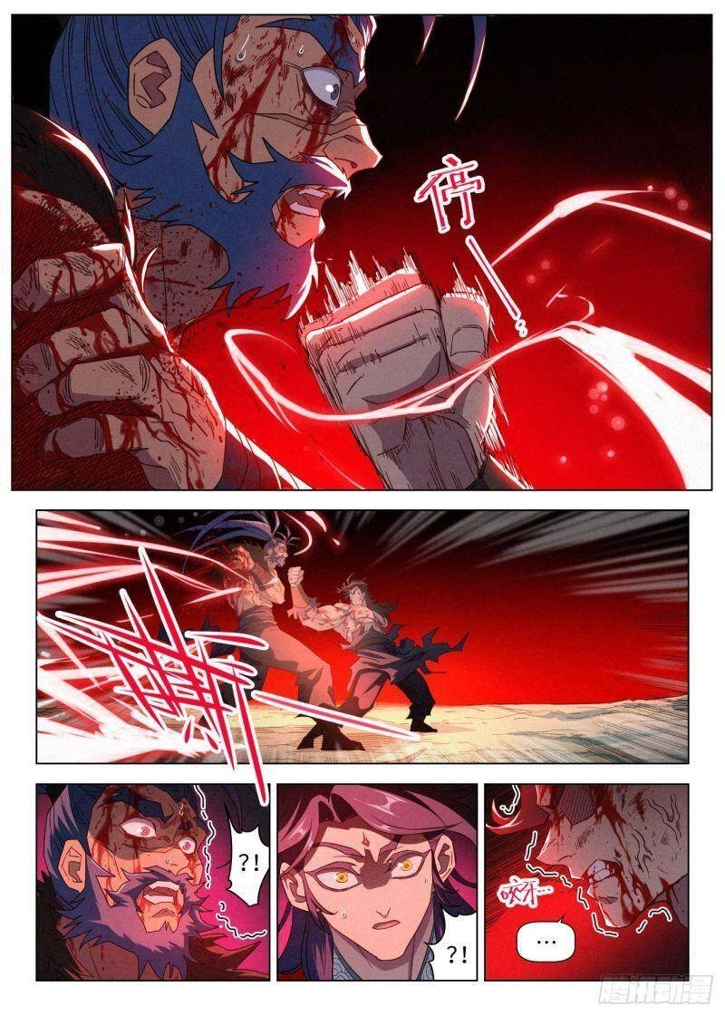 Công Tử Thực Sự Quá Chính Nghĩa Chapter 47 - 21