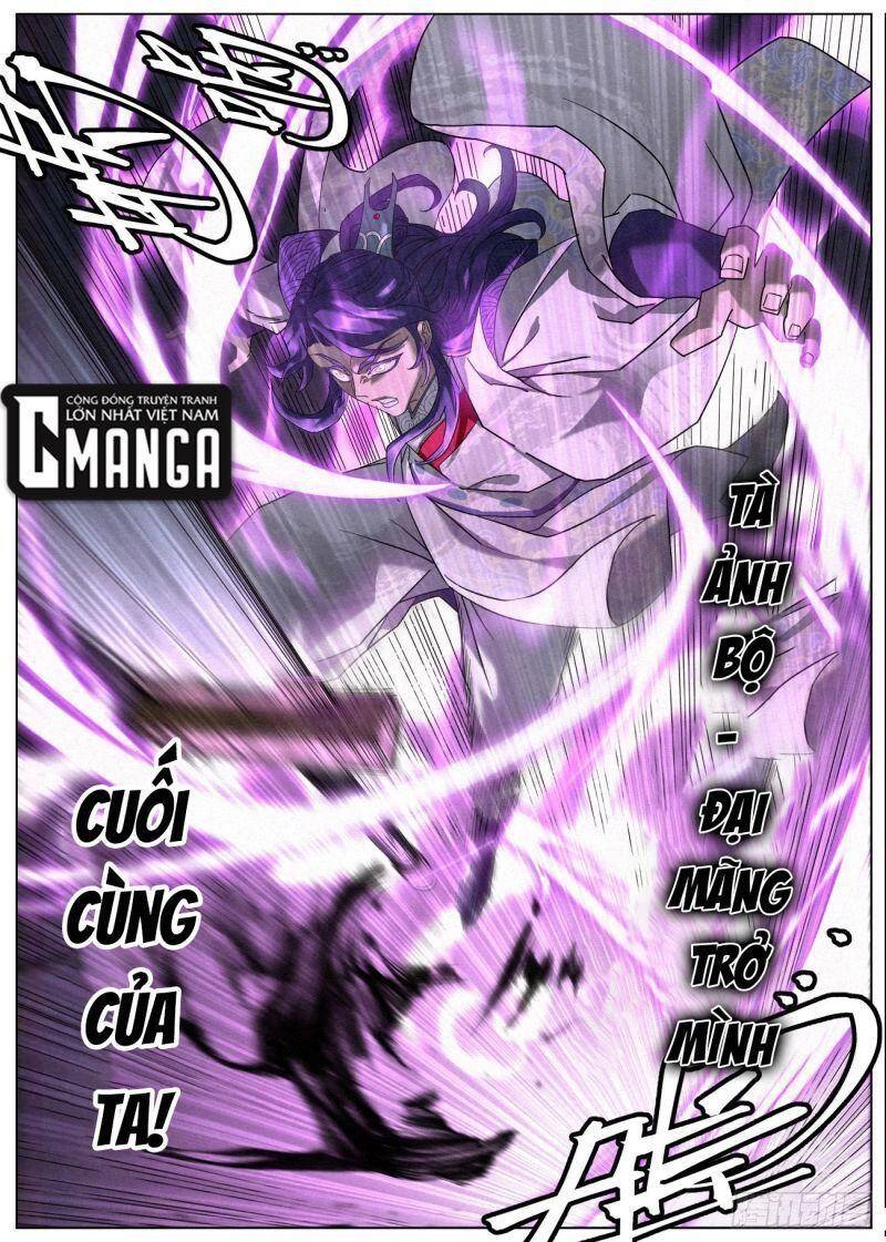 Công Tử Thực Sự Quá Chính Nghĩa Chapter 48 - 21