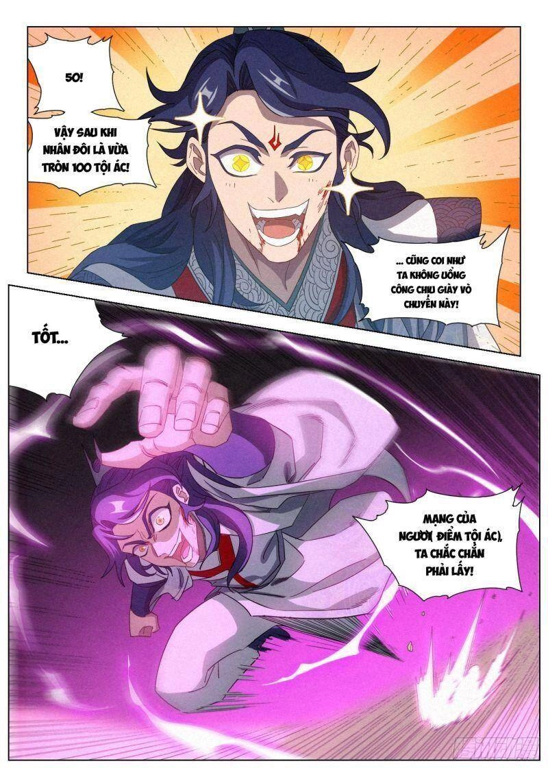 Công Tử Thực Sự Quá Chính Nghĩa Chapter 49 - 6