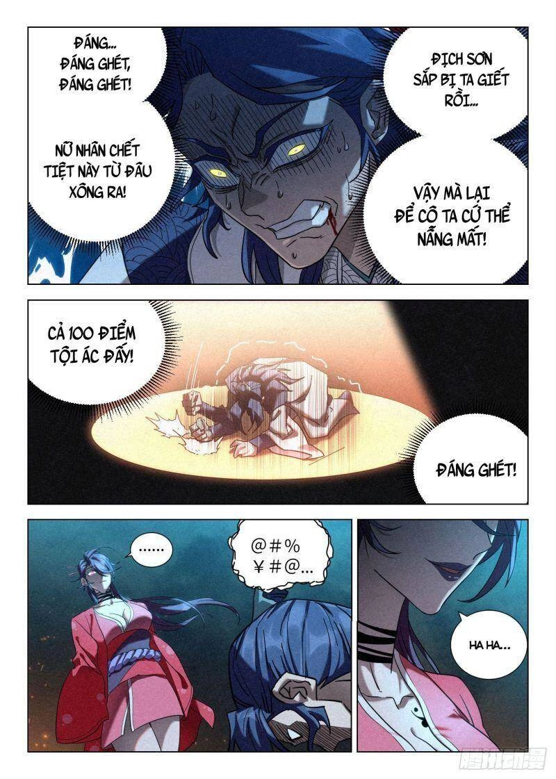 Công Tử Thực Sự Quá Chính Nghĩa Chapter 49 - 18