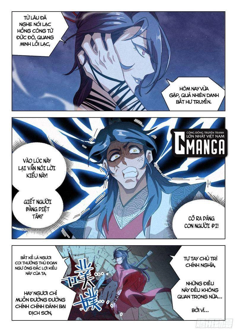 Công Tử Thực Sự Quá Chính Nghĩa Chapter 49 - 19