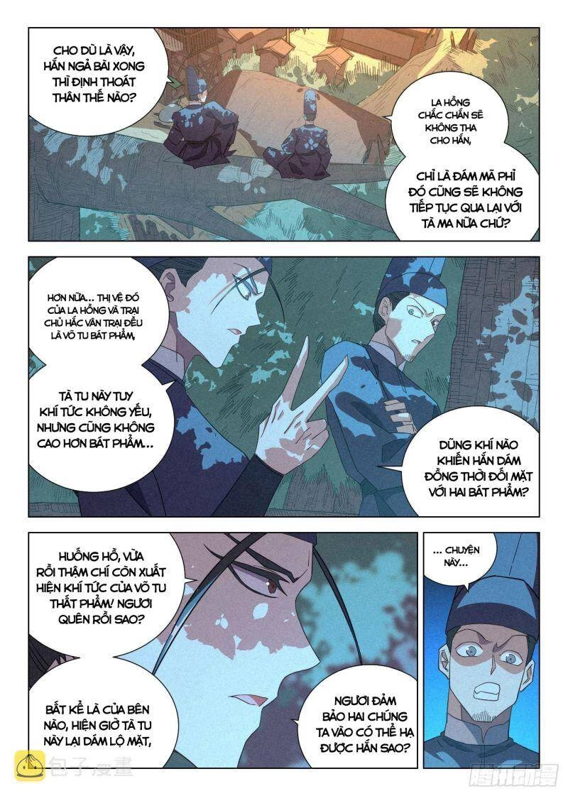 Công Tử Thực Sự Quá Chính Nghĩa Chapter 50 - 6