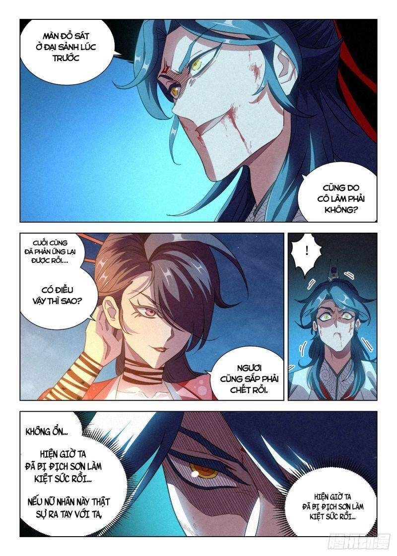 Công Tử Thực Sự Quá Chính Nghĩa Chapter 50 - 12