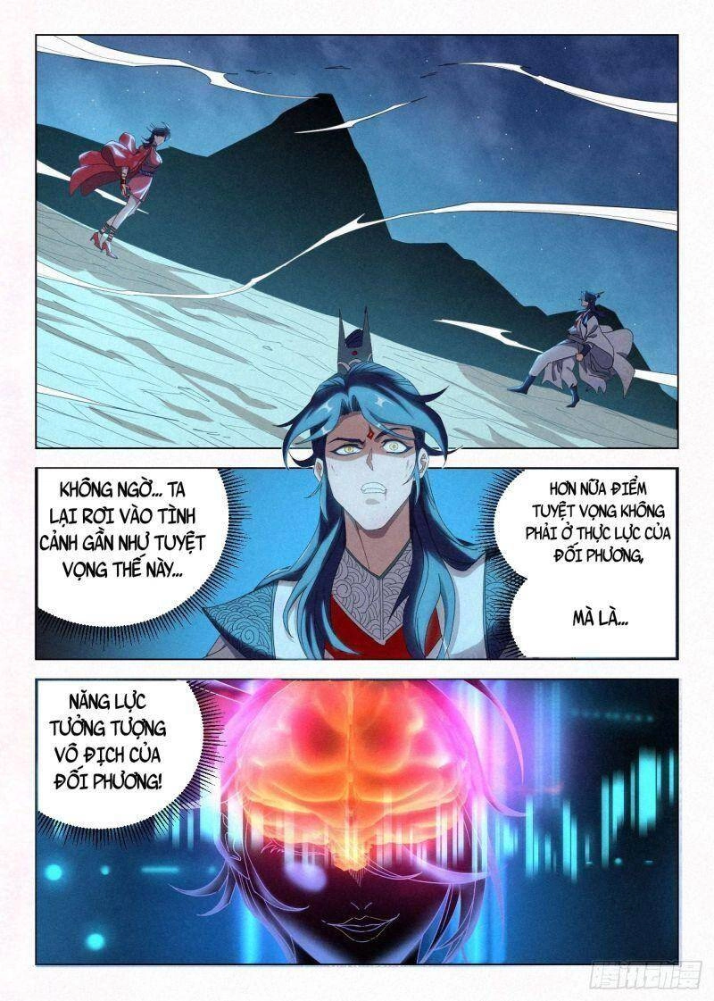 Công Tử Thực Sự Quá Chính Nghĩa Chapter 51 - 3