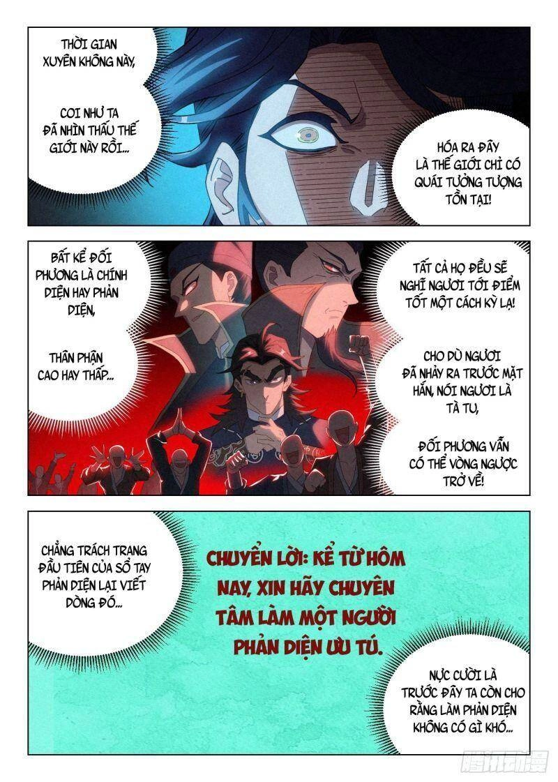 Công Tử Thực Sự Quá Chính Nghĩa Chapter 51 - 4