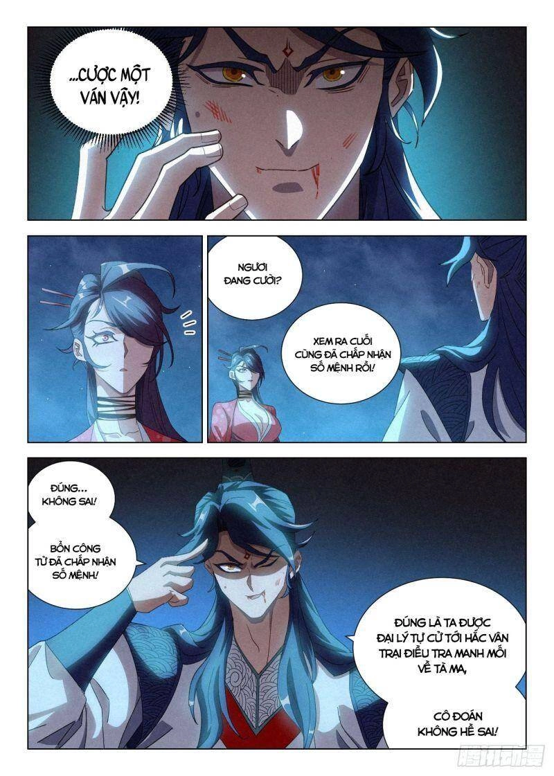 Công Tử Thực Sự Quá Chính Nghĩa Chapter 51 - 6