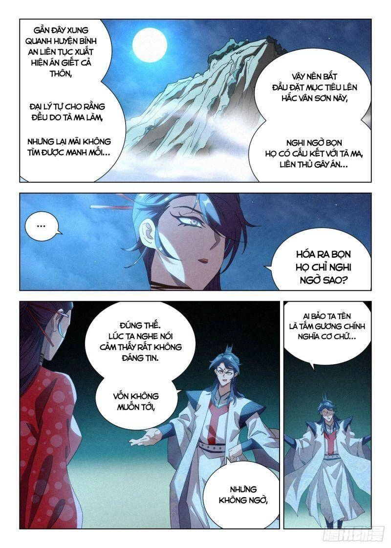 Công Tử Thực Sự Quá Chính Nghĩa Chapter 51 - 7