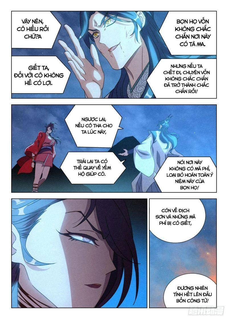 Công Tử Thực Sự Quá Chính Nghĩa Chapter 51 - 8