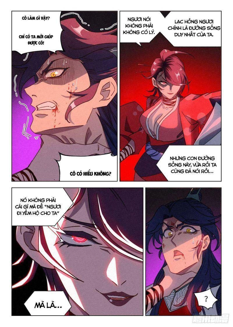 Công Tử Thực Sự Quá Chính Nghĩa Chapter 51 - 15