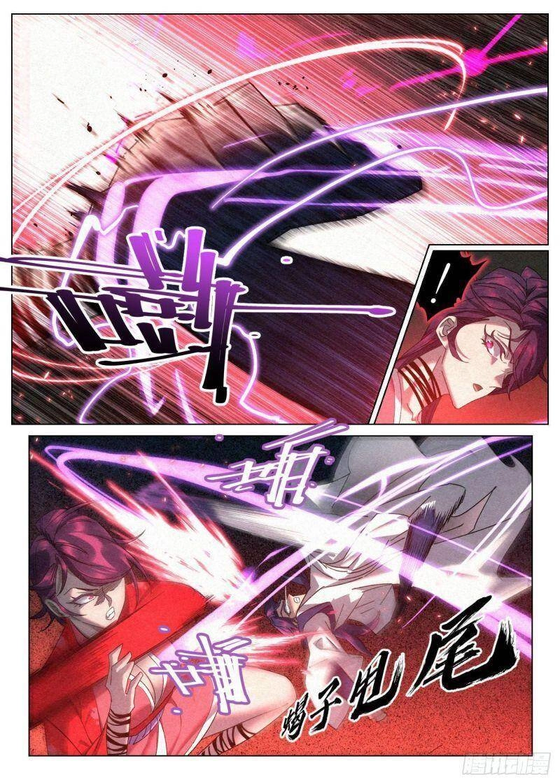 Công Tử Thực Sự Quá Chính Nghĩa Chapter 51 - 17