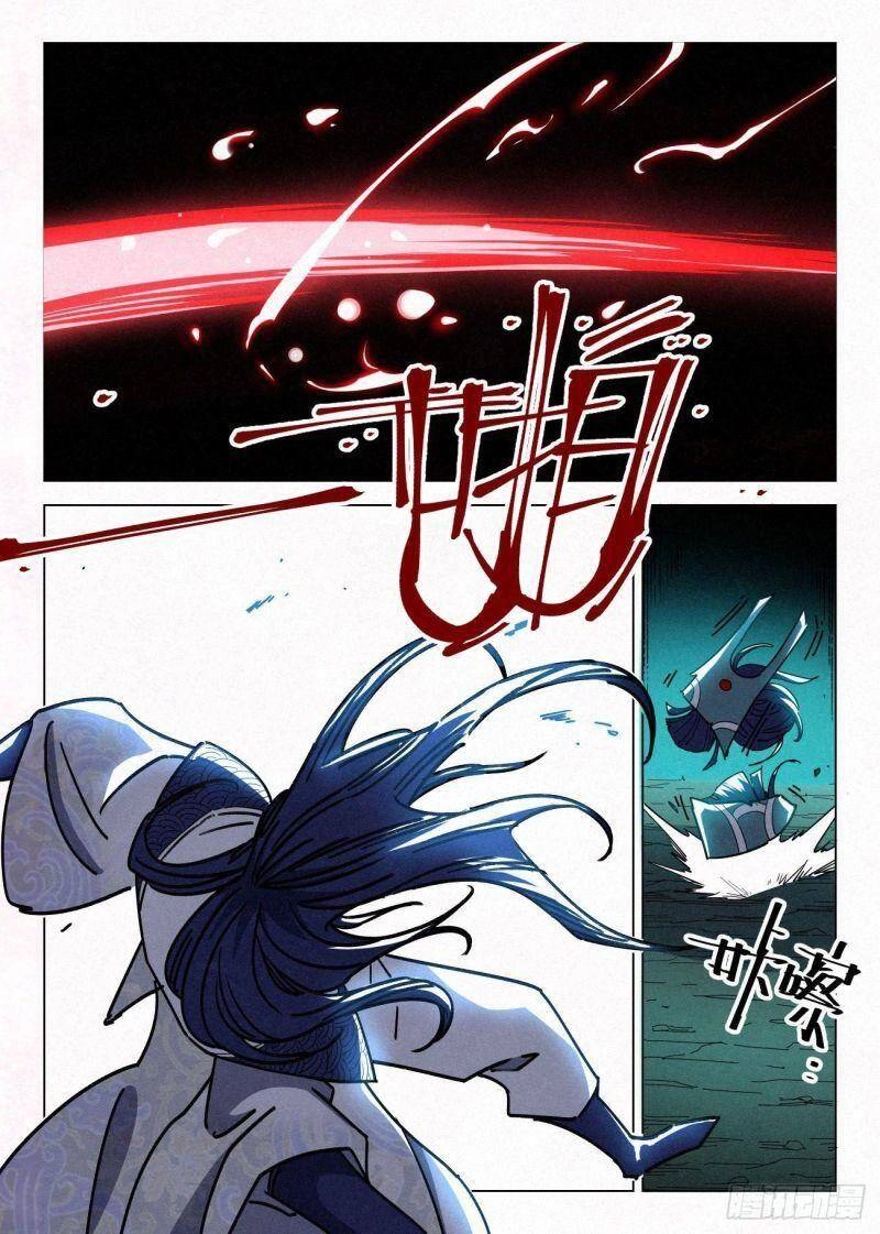 Công Tử Thực Sự Quá Chính Nghĩa Chapter 51 - 19