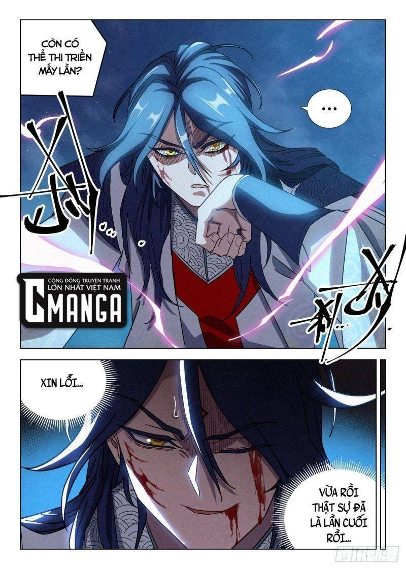 Công Tử Thực Sự Quá Chính Nghĩa Chapter 51 - 21