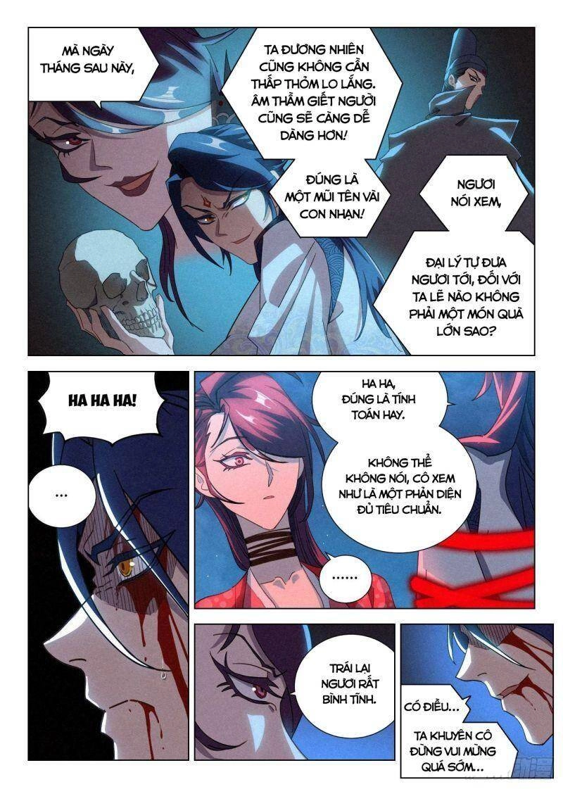 Công Tử Thực Sự Quá Chính Nghĩa Chapter 52 - 11