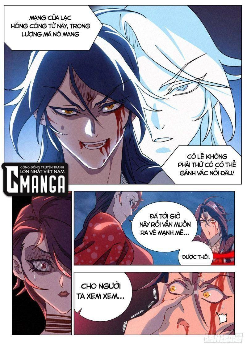 Công Tử Thực Sự Quá Chính Nghĩa Chapter 52 - 12