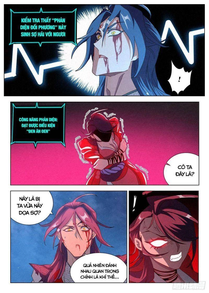 Công Tử Thực Sự Quá Chính Nghĩa Chapter 52 - 18