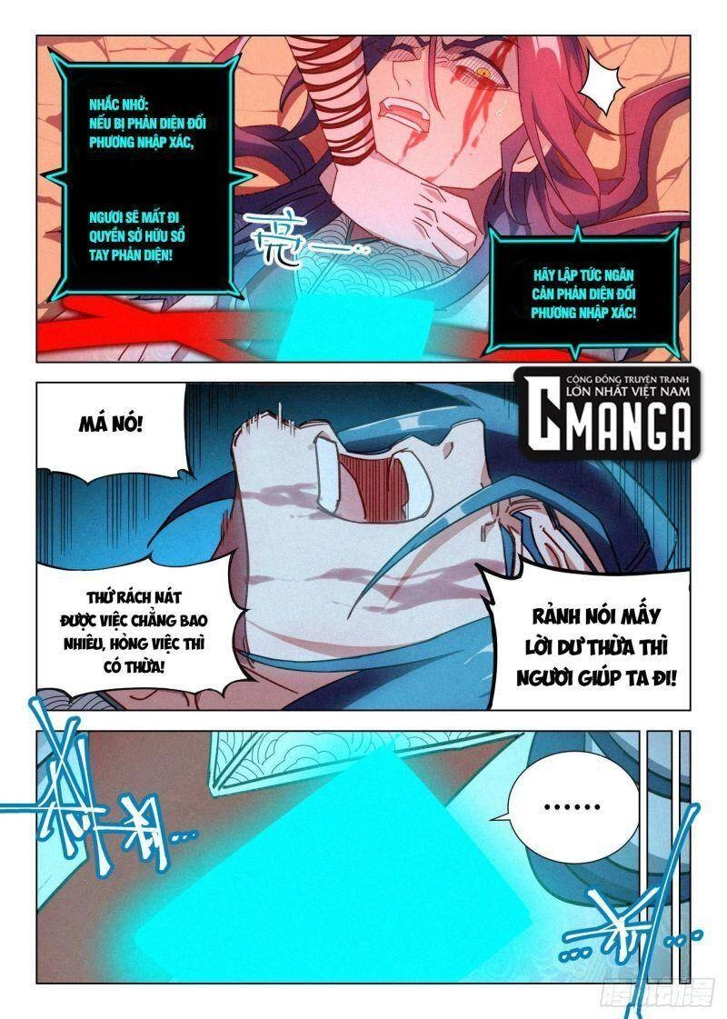 Công Tử Thực Sự Quá Chính Nghĩa Chapter 52 - 20