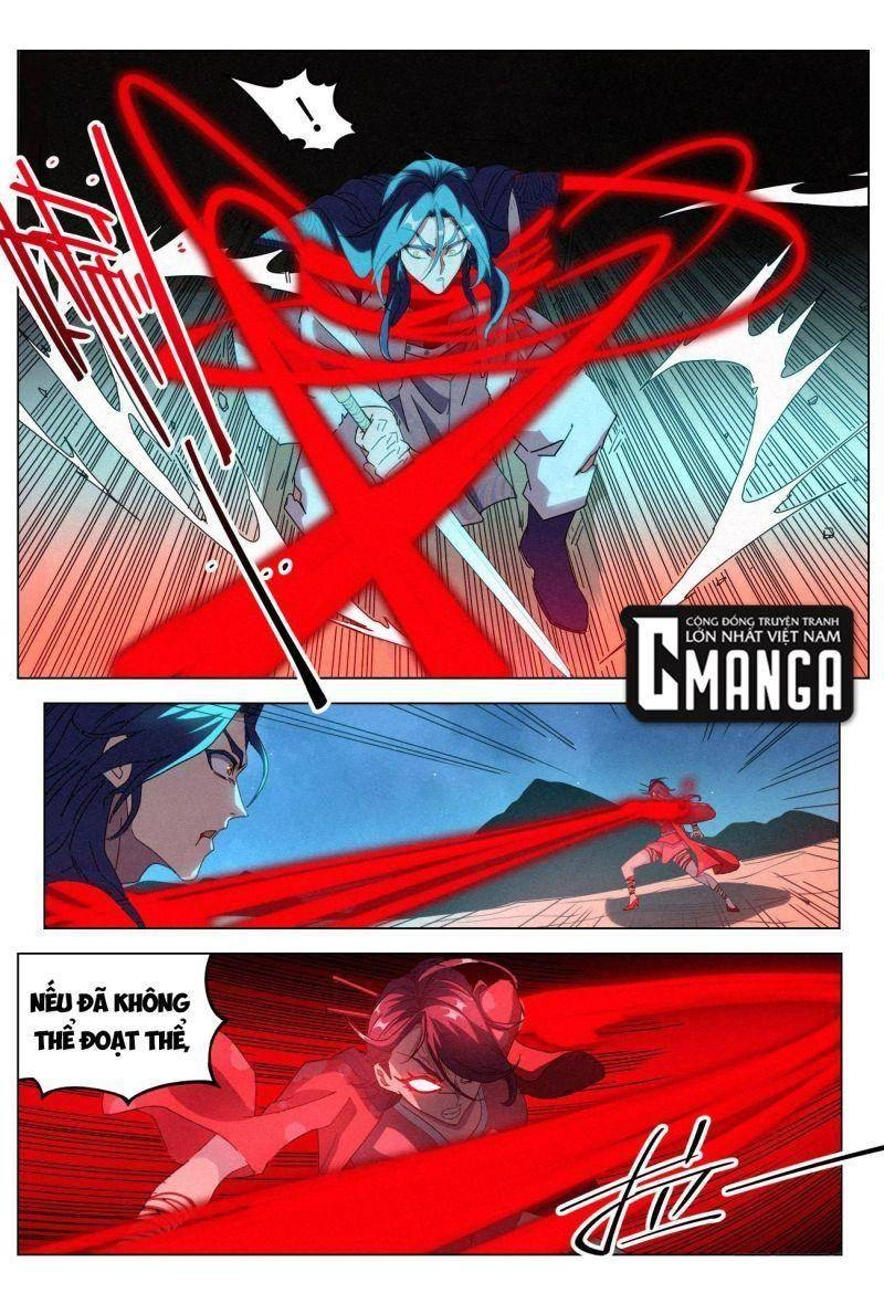 Công Tử Thực Sự Quá Chính Nghĩa Chapter 53 - 17