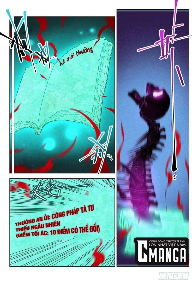 Công Tử Thực Sự Quá Chính Nghĩa Chapter 54 - 2