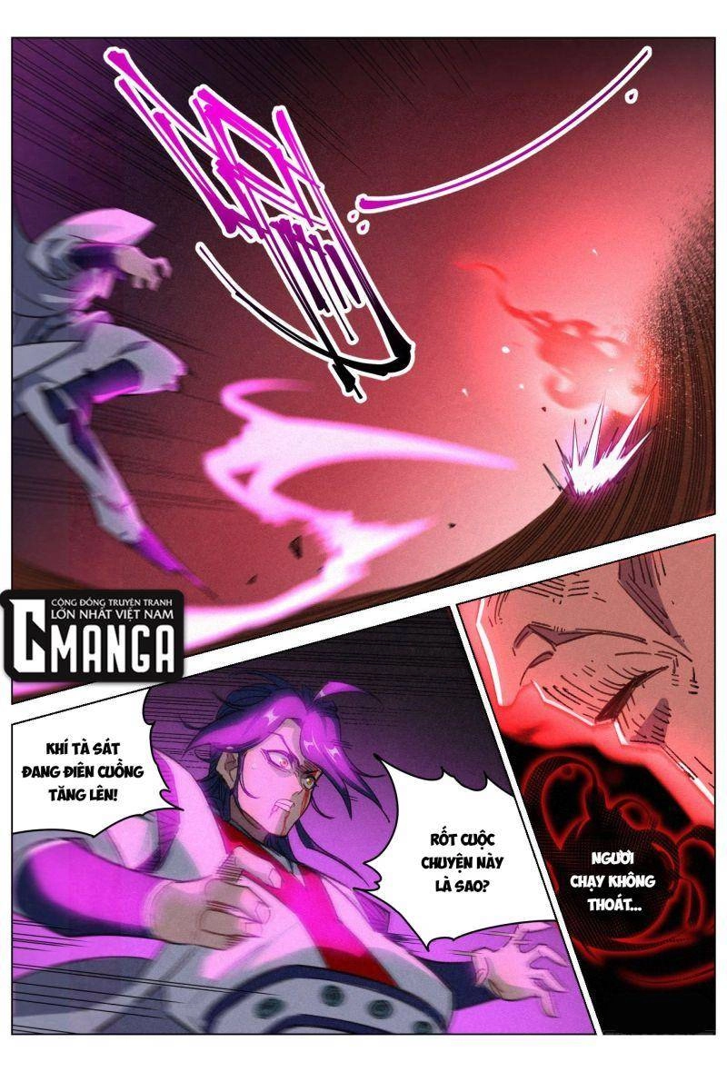 Công Tử Thực Sự Quá Chính Nghĩa Chapter 56 - 3