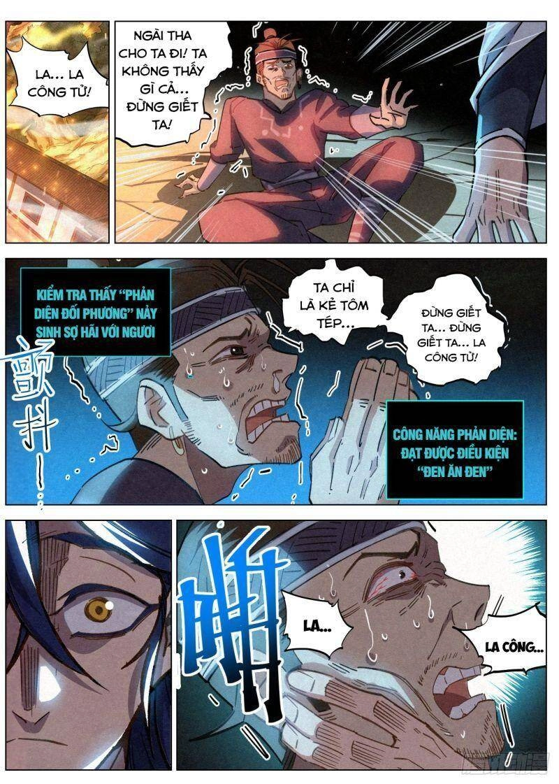 Công Tử Thực Sự Quá Chính Nghĩa Chapter 57 - 11