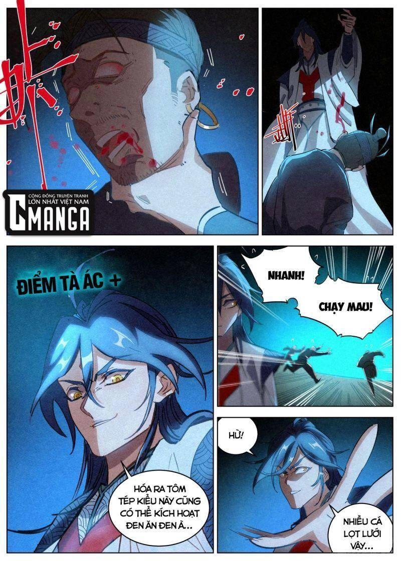 Công Tử Thực Sự Quá Chính Nghĩa Chapter 57 - 12