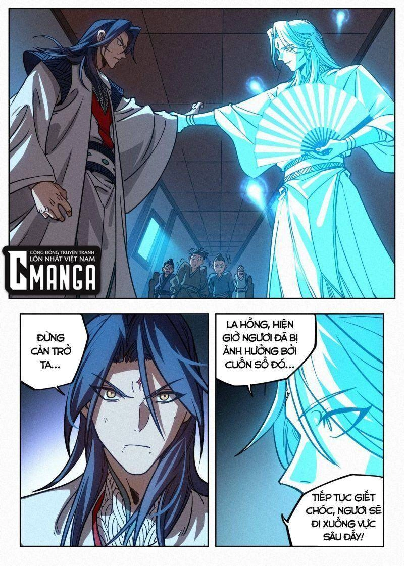 Công Tử Thực Sự Quá Chính Nghĩa Chapter 57 - 15