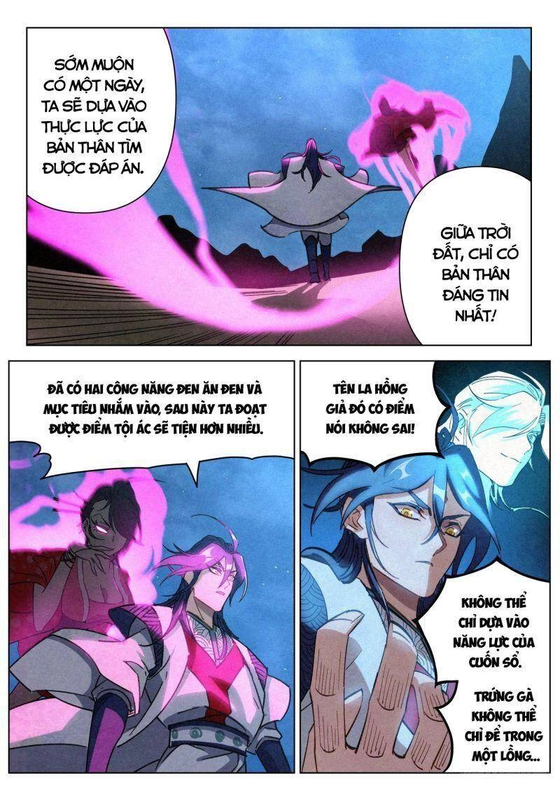 Công Tử Thực Sự Quá Chính Nghĩa Chapter 58 - 10