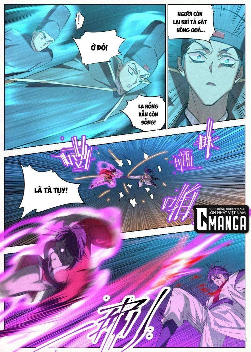 Công Tử Thực Sự Quá Chính Nghĩa Chapter 58 - 14